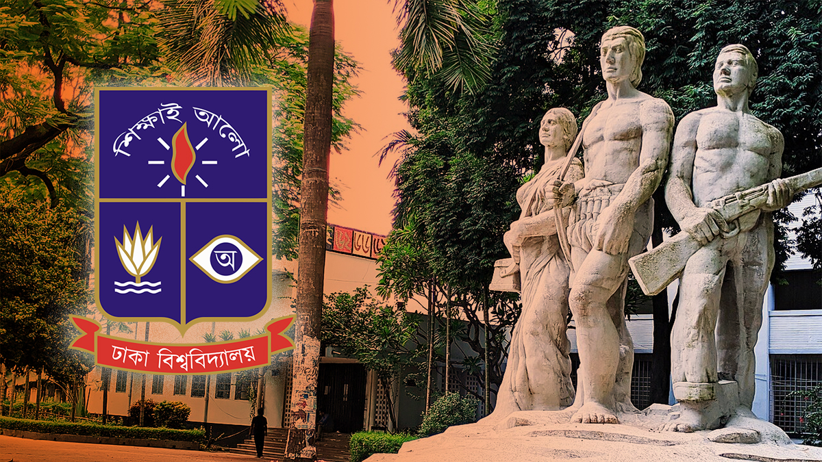 বদলে যাচ্ছে ঢাবির বঙ্গবন্ধু-বঙ্গমাতা হলসহ ৫ স্থাপনার নাম