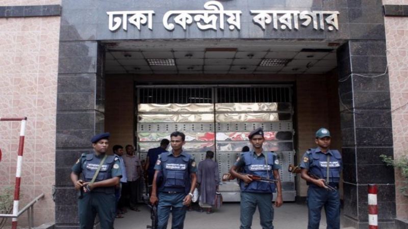 ঢাকা কেন্দ্রীয় কারাগারে কয়েদির মৃত্যু
