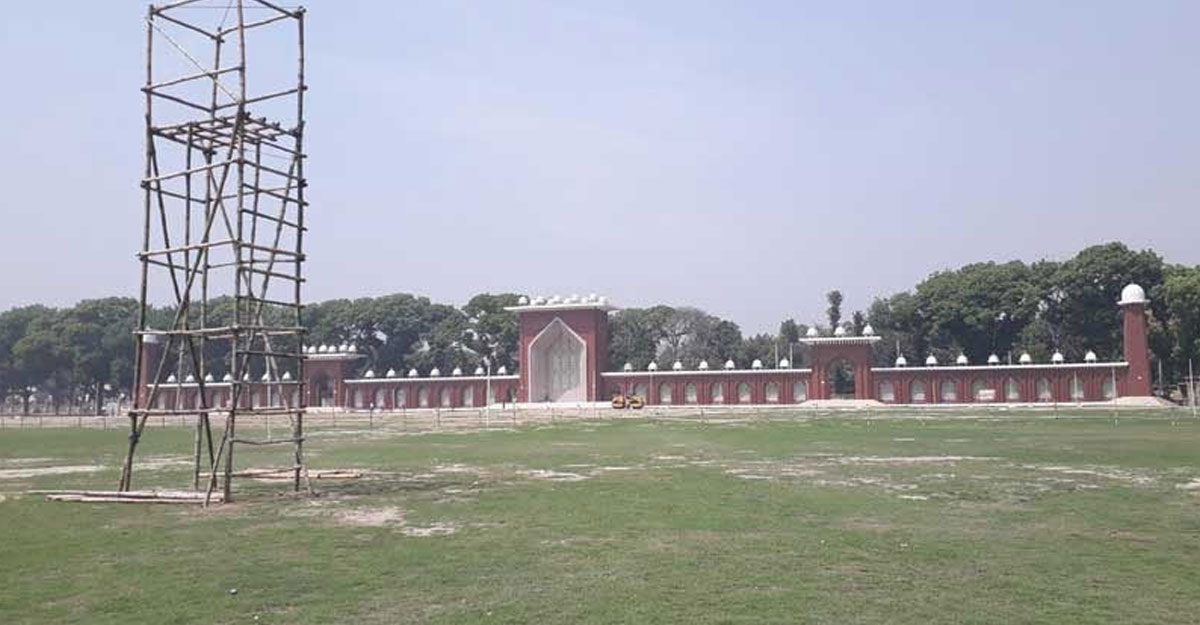 গোর-এ শহীদ ময়দান ঈদজামাতের জন্য প্রস্তুত