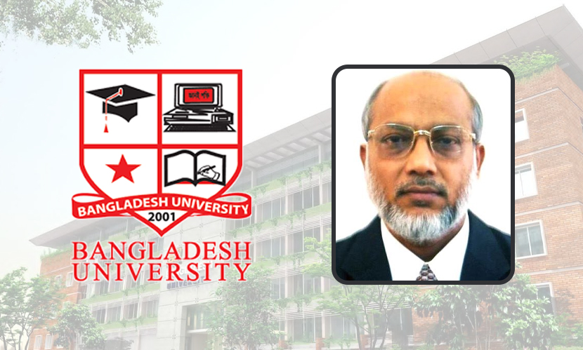 বাংলাদেশ ইউনিভার্সিটির নতুন উপাচার্য অধ্যাপক ড. জাহাঙ্গীর