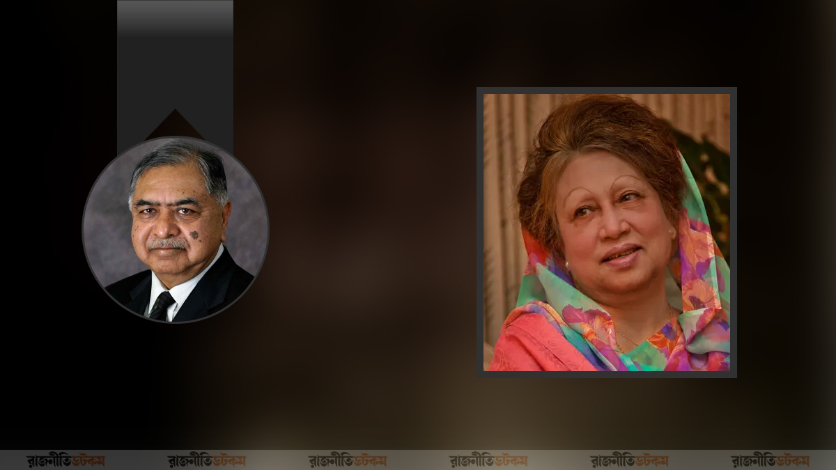 খালেদা জিয়া বাংলাদেশের গণতান্ত্রিক সংগ্রামের এক অনুপ্রেরণা: ড. কামাল হোসেন
