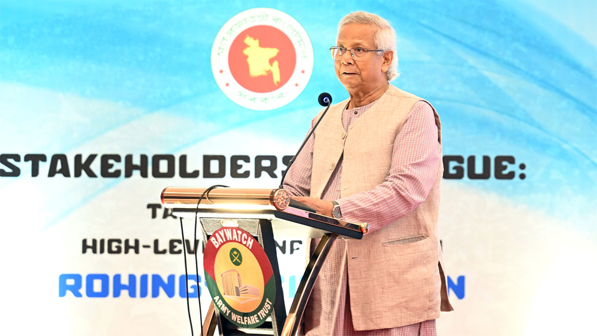 রোহিঙ্গাদের ঘরে ফেরানো নিয়ে আশাবাদী ড. ইউনূস