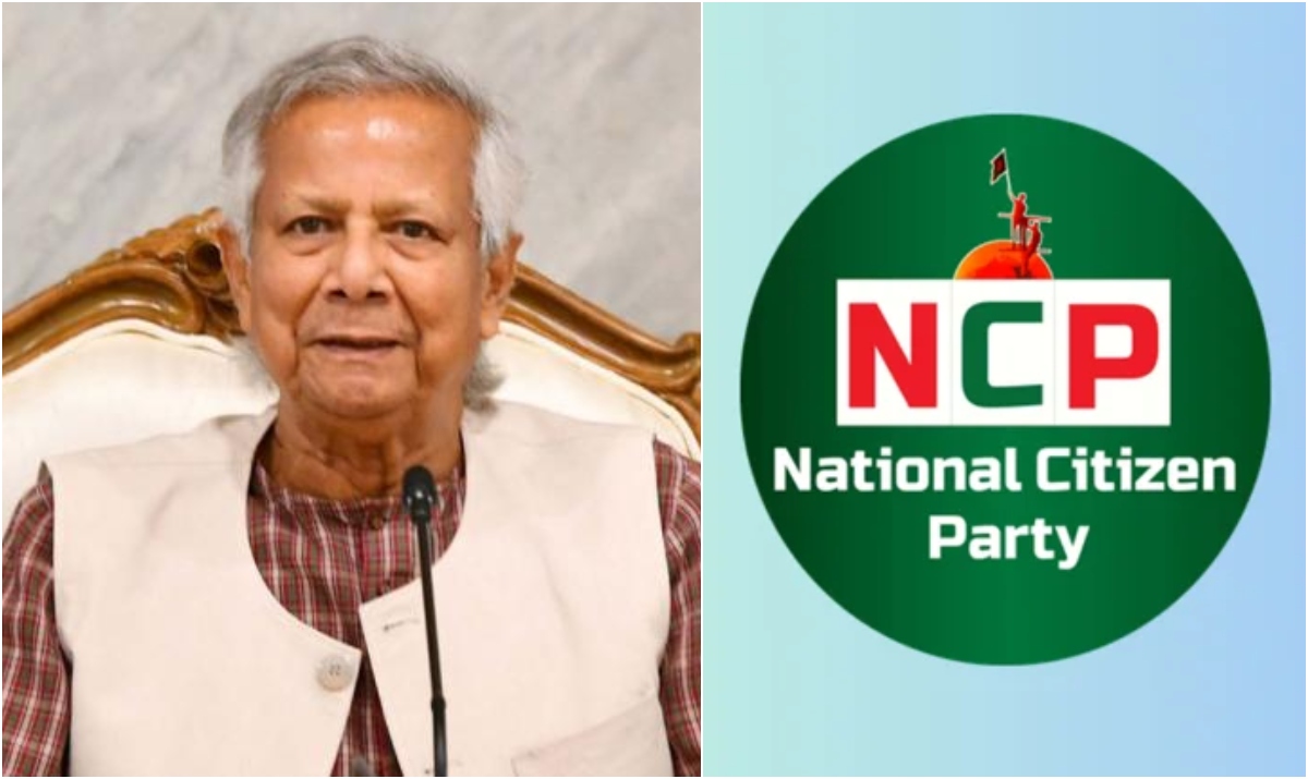 প্রধান উপদেষ্টার সঙ্গে এনসিপি নেতাদের সাক্ষাৎ বিকেলে