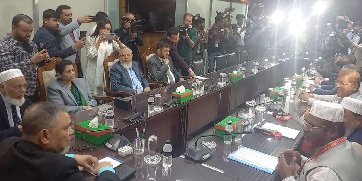 ইসির সঙ্গে জামায়াতের বৈঠক
