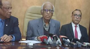 একনেকে ১৯৭৪ কোটি টাকার ১০ প্রকল্প অনুমোদন