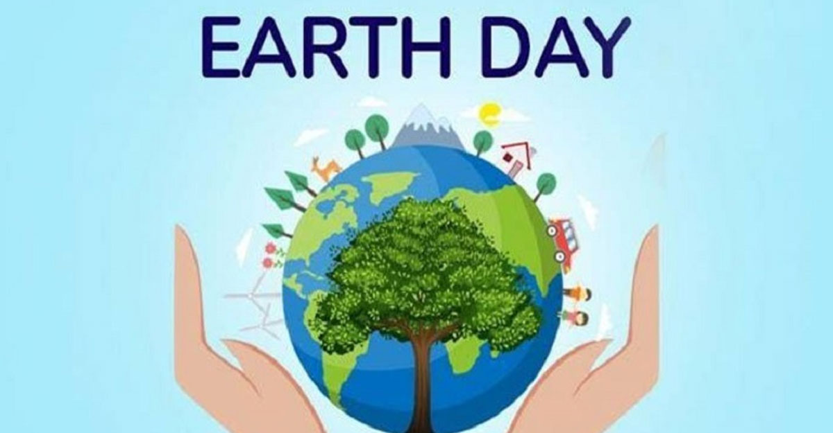 আজ বিশ্ব ধরিত্রী দিবস