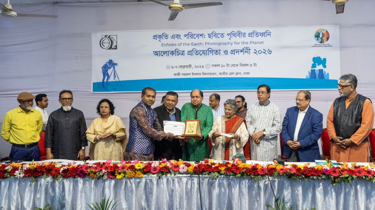 ‘ইকোস অব আর্থ’ পুরস্কার পেলেন ৬ ফটোসাংবাদিক