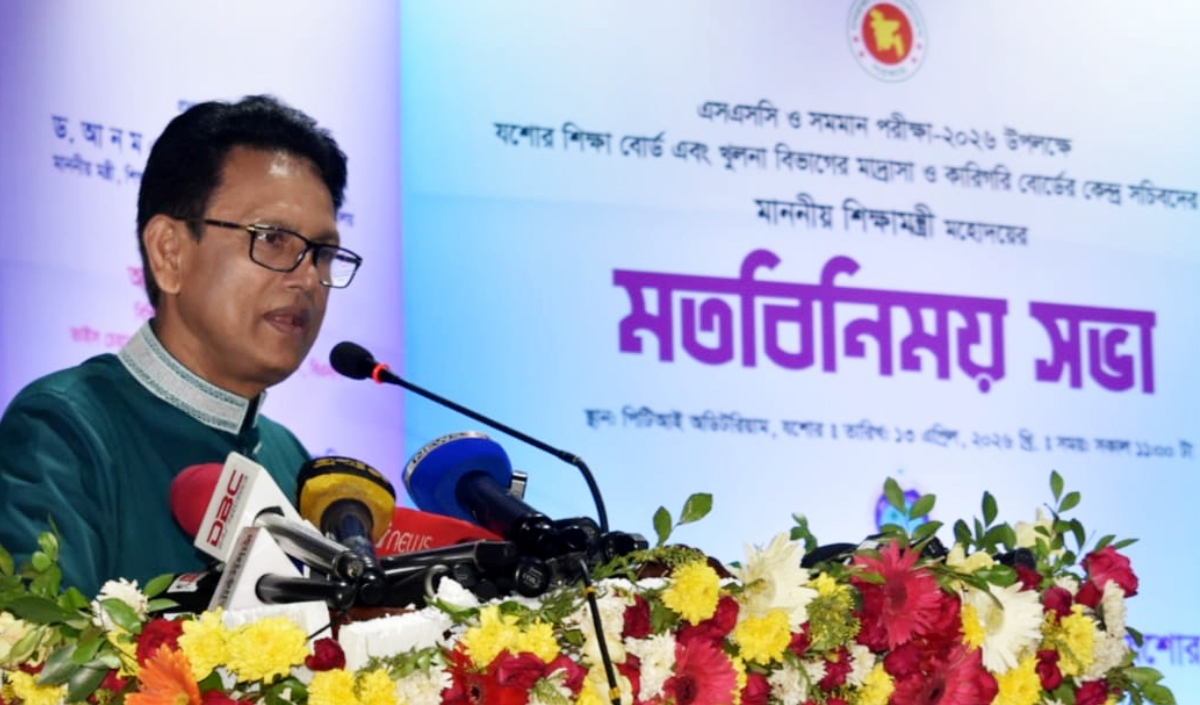 এক মুরগি তিনবার জবাই করা যাবে না: শিক্ষামন্ত্রী