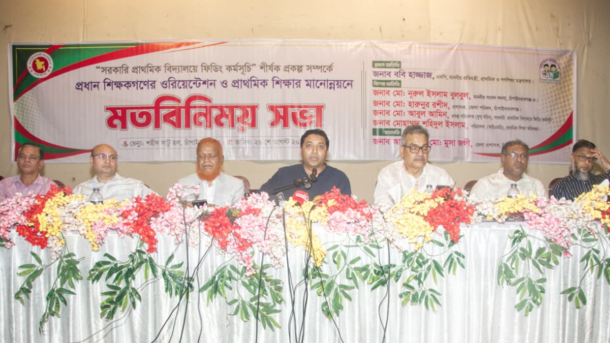 মিড-ডে মিলে মায়েদের সম্পৃক্ততায় রান্না খাবার, পাইলটিং শিগগিরই: প্রতিমন্ত্রী