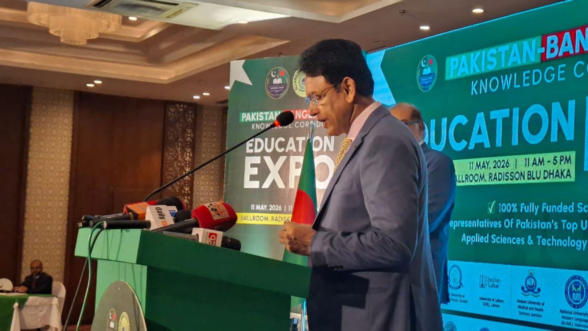 বাংলাদেশ-পাকিস্তানের শিক্ষা সহযোগিতা আরও বাড়ানোর সুযোগ রয়েছে: শিক্ষামন্ত্রী