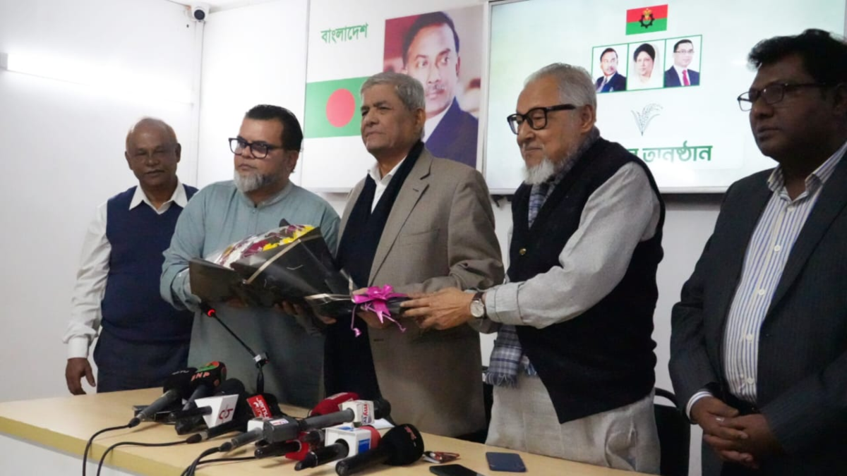 এবার নিজের দল বিলুপ্ত করে বিএনপিতে যোগ দিলেন এহসানুল হুদা