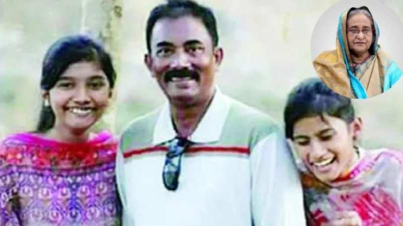 একরামুল হত্যা: শেখ হাসিনাসহ ১১ জনের বিরুদ্ধে অভিযোগ