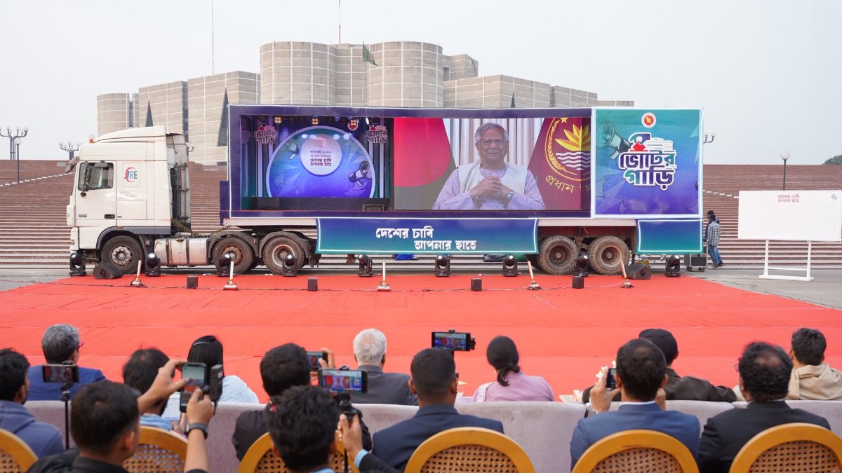 গণভোটে ‘হ্যাঁ’ ভোট দেওয়ার আহ্বান প্রধান উপদেষ্টার