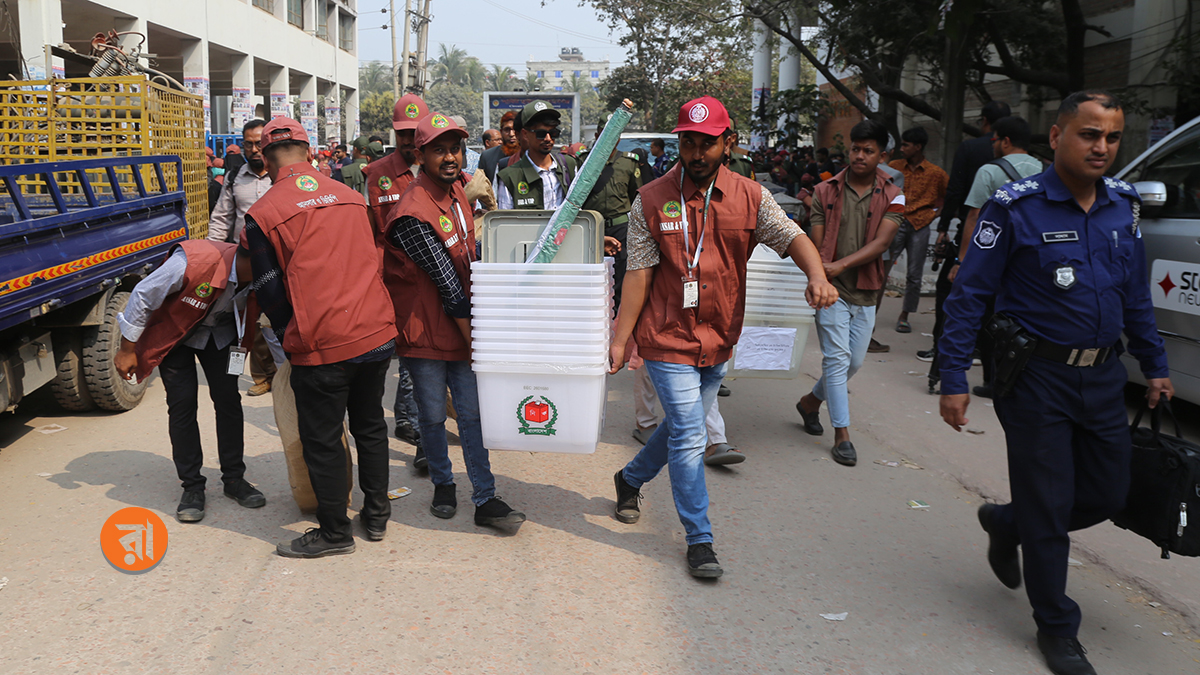 এলো বহুল আকাঙ্ক্ষিত ভোট