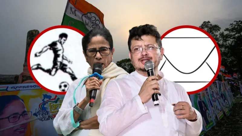 মমতার দলের নাম বদলে দিল নির্বাচন কমিশন, প্রতীক 'ফুটবল খেলোয়াড়'