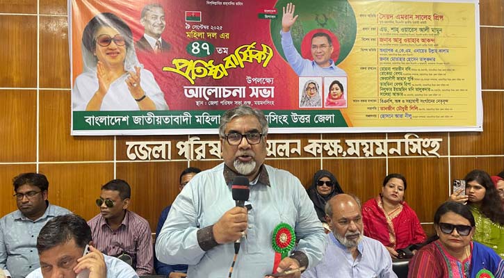 ডাকসু নির্বাচন গভীর ষড়যন্ত্রের ফল: প্রিন্স