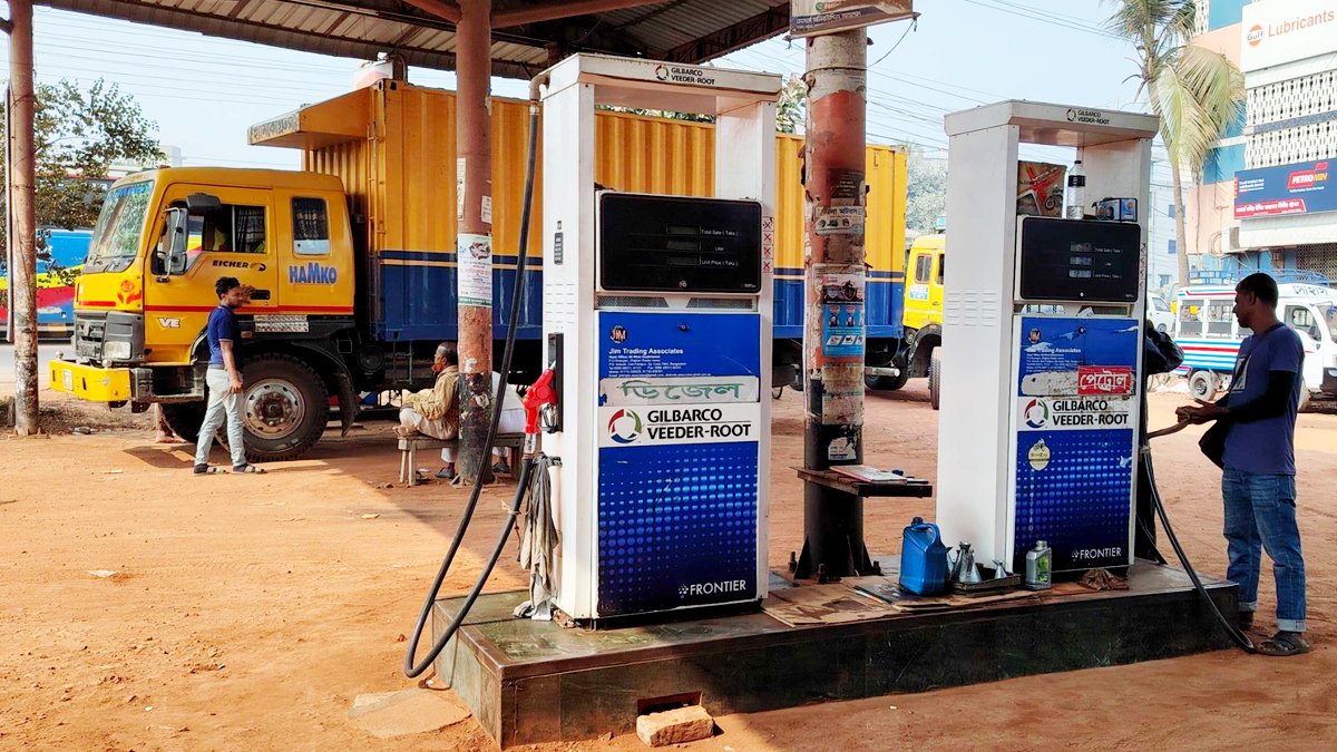 জ্বালানির দাম বাড়ানোর সিদ্ধান্তকে স্বাগত পেট্রোল পাম্প মালিক সমিতির