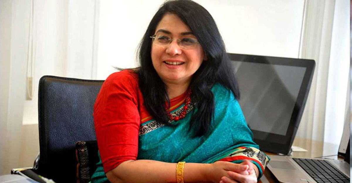 বাংলাদেশ ব্যাংকের পরিচালক হলেন ফাহমিদা খাতুন