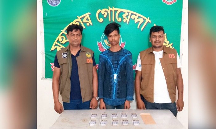 রাজশাহীতে জাল নোটসহ যুবক আটক