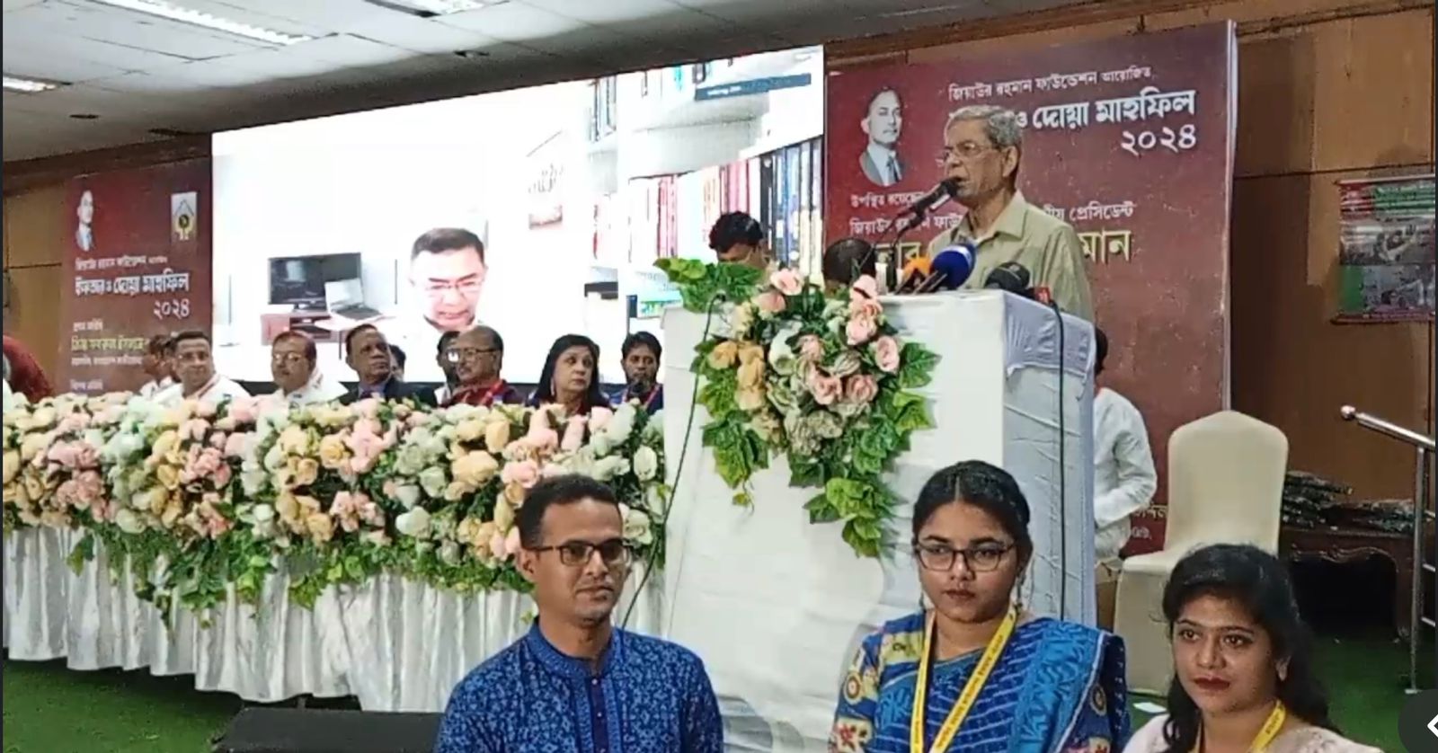 জিয়াউর রহমানকে নিয়ে ভুল তথ্য ছড়ানো হচ্ছে : ফখরুল