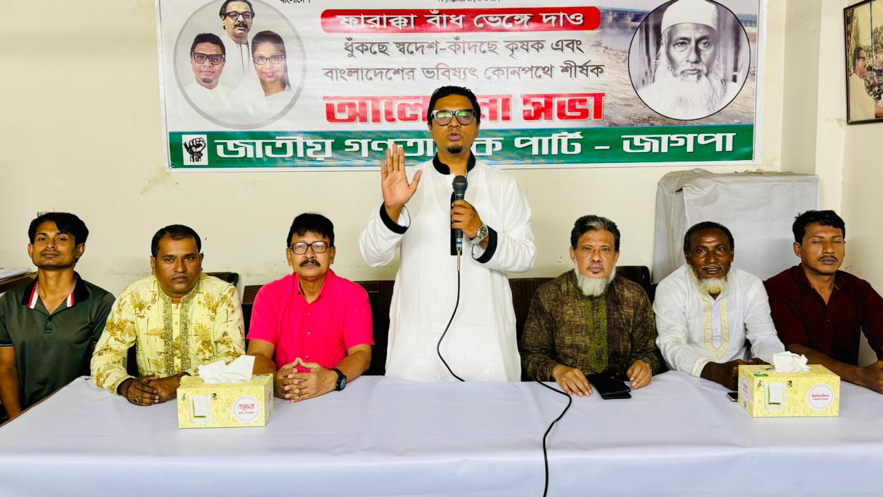 একতরফা পানি আগ্রাসন বাংলাদেশকে মরুভূমি বানাচ্ছে : রাশেদ প্রধান