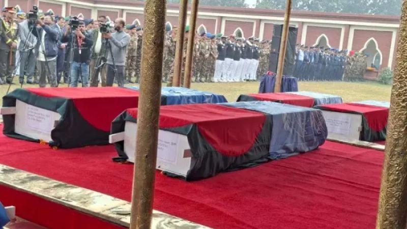 বিশ্বশান্তির তরে আত্মদান, শ্রদ্ধা ও ভালোবাসায় বিদায়