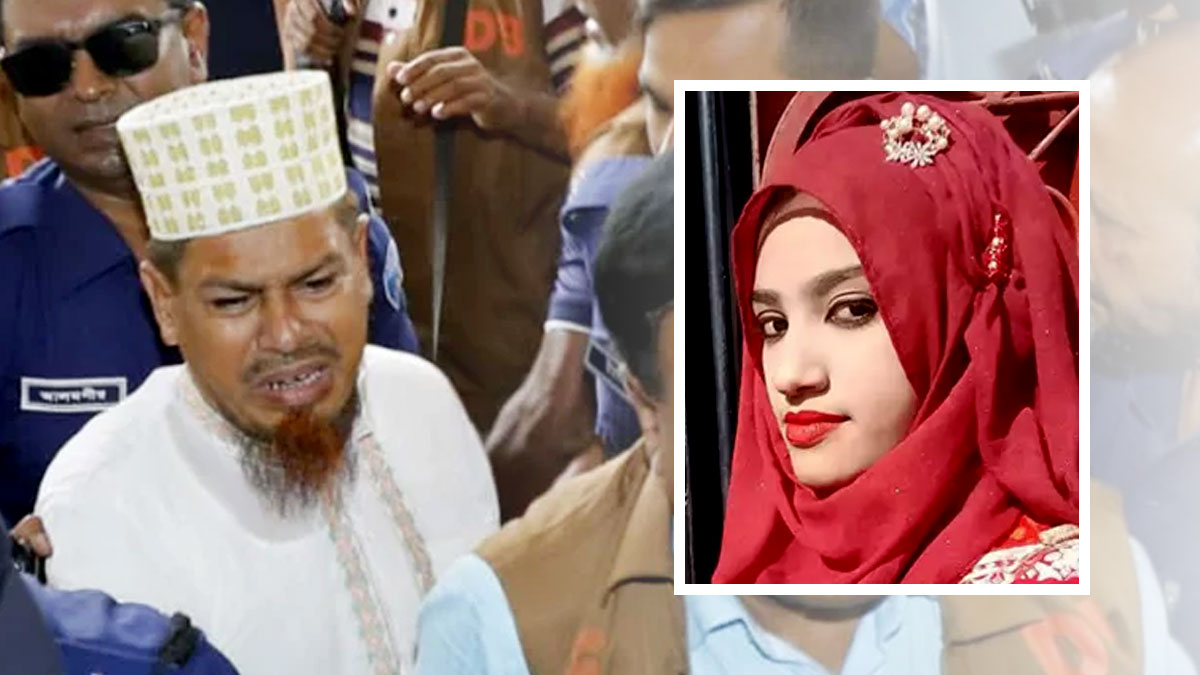 ফেনীর নুসরাত হত্যা মামলায় হাইকোর্টের রায় সোমবার