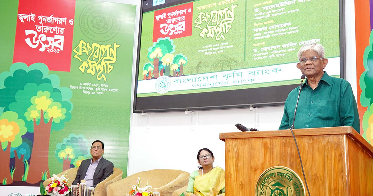 ফেব্রুয়ারির মধ্যে যতটাসম্ভব সংস্কার করে যাব: অর্থ উপদেষ্টা