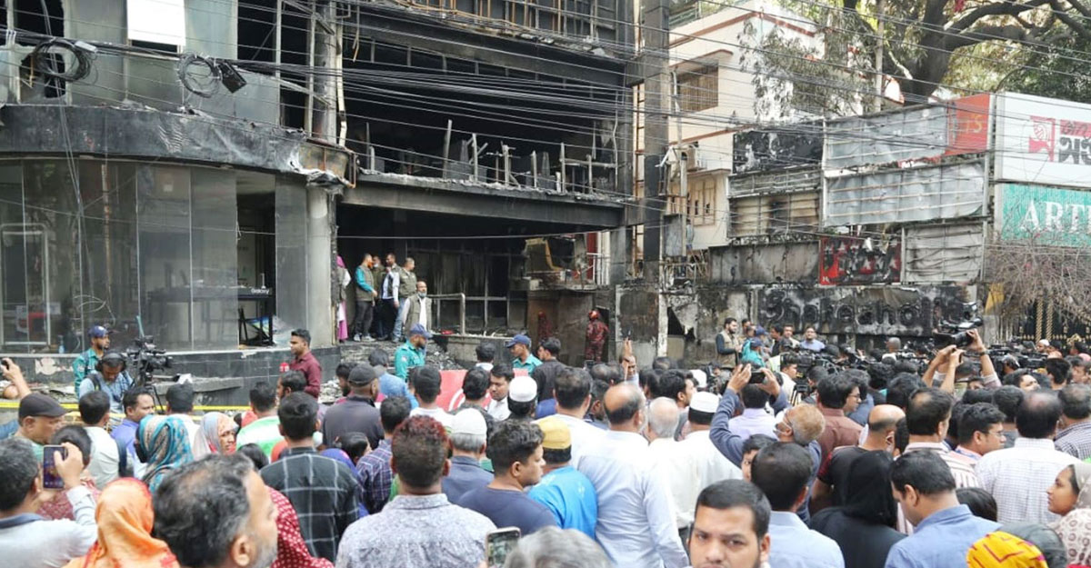 বেইলি রোডে আগুনের ঘটনায় পুলিশের মামলা