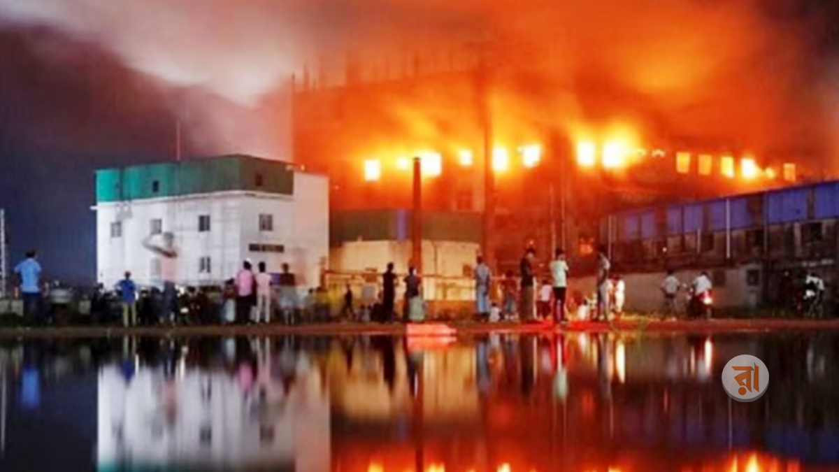 তাজরীনে আগুনে শতাধিক প্রাণহানির বিচার হয়নি ১৩ বছরেও