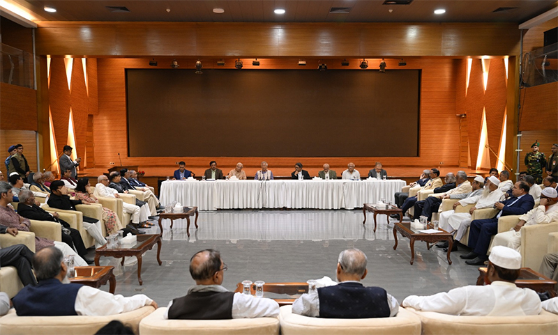 প্রথম বৈঠকে ঐকমত্য কমিশন, উপস্থিত বিএনপি-জামায়াত-জানাকসহ বিভিন্ন রাজনৈতিক দল