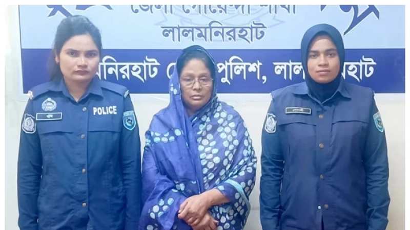 সাবেক এমপি সফুরা বেগম গ্রেপ্তার