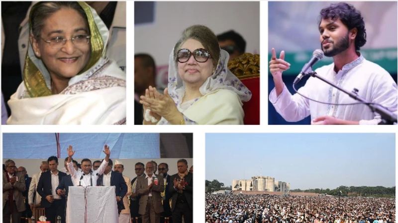 খালেদা জিয়ার মৃত্যু থেকে শেখ হাসিনার মৃত্যুদণ্ড, ২০২৫ সালের আলোচিত যত ঘটনা