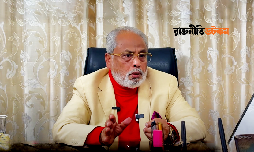 জিএম কাদের ও তার পরিবারের সদস্যদের ব্যাংক হিসাব জব্দ