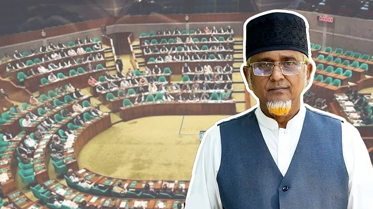 জামায়াত থেকে বহিষ্কার, গাজী নজরুলের সংসদ সদস্যপদ থাকবে?