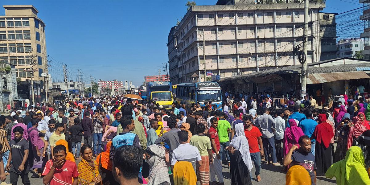 গাজীপুরে ৩০ পোশাক কারখানায় সাধারণ ছুটি ঘোষণা