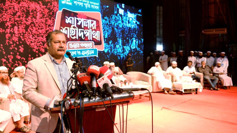 মানবতাবিরোধী কোনো অপরাধকে তামাদি হতে দেবে না সরকার: তথ্যমন্ত্রী