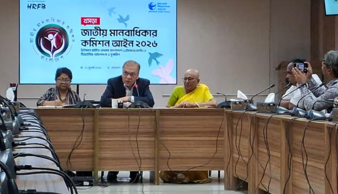 নিয়ন্ত্রিত মানবাধিকার কমিশন সরকারের জন্যই আত্মঘাতী হবে: টিআইবি