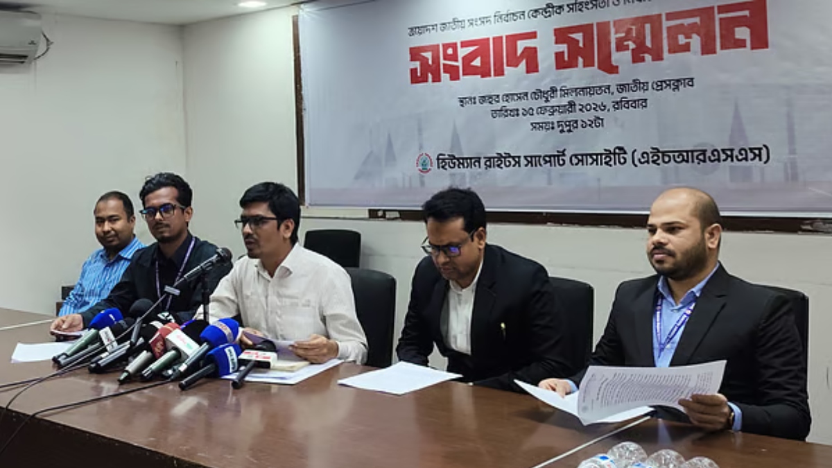 নির্বাচন পরবর্তী সহিংসতায় নিহত ৩, আহত ৩ শতাধিক: এইচআরএসএস