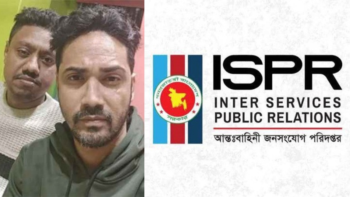 ফয়সালসহ দুজনকে ভারত থেকে ফেরানোর প্রক্রিয়া শুরু: আইএসপিআর