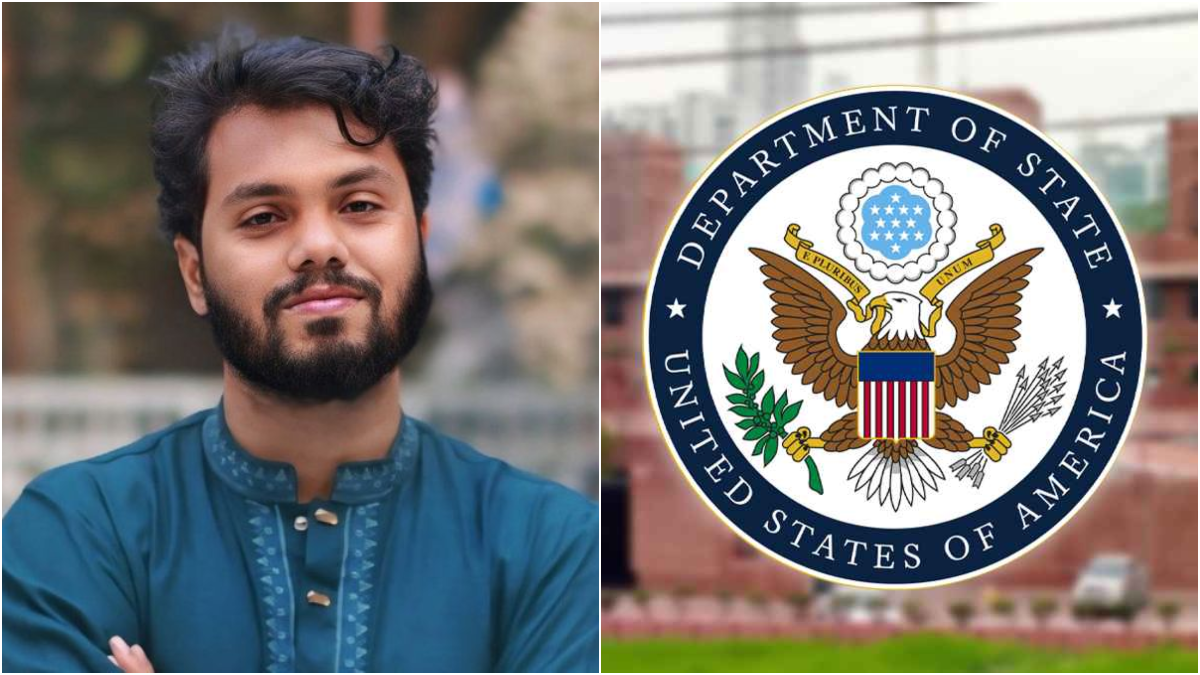 ওসমান হাদির জানাজা: নাগরিকদের সতর্ক করল মার্কিন দূতাবাস