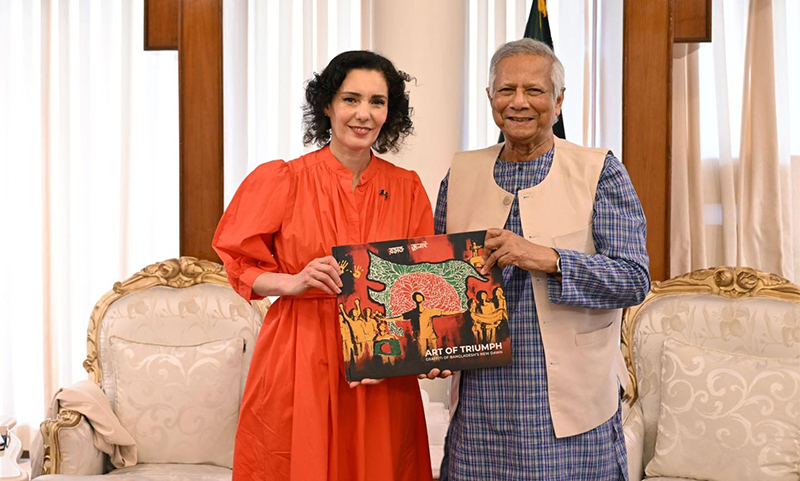 বাংলাদেশের সংস্কার কর্মসূচি ইইউ সমর্থন করে: হাদজা লাহবিব