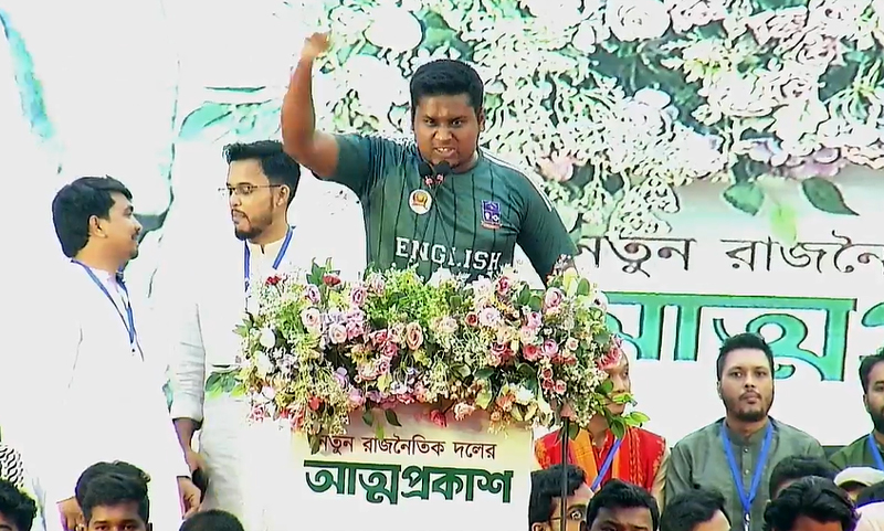 ‘গণভবনে কে যাবে সেটি নির্ধারিত হবে বাংলাদেশে, ভারতে না’