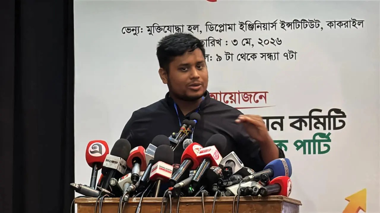 সরকারের অনেক আমলা বিভিন্ন কোম্পানির পারপাস সার্ভ করছে : হাসনাত আবদুল্লাহ