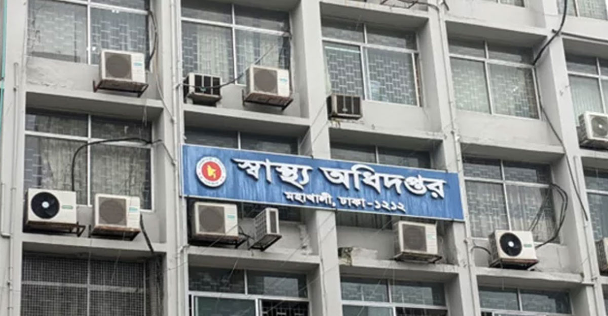 দুই দিনে ২২ হাসপাতাল ও ক্লিনিক বন্ধ