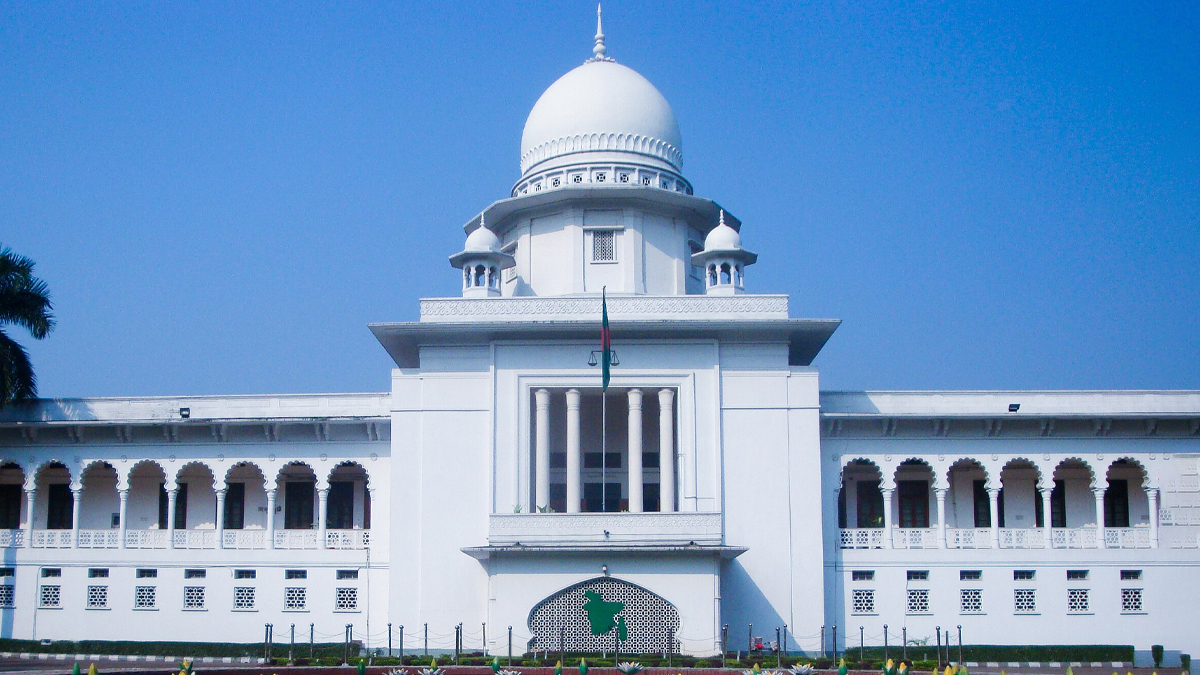 সুপ্রিম কোর্ট ও আশপাশে সভা-সমাবেশ-মিছিল নিষিদ্ধ