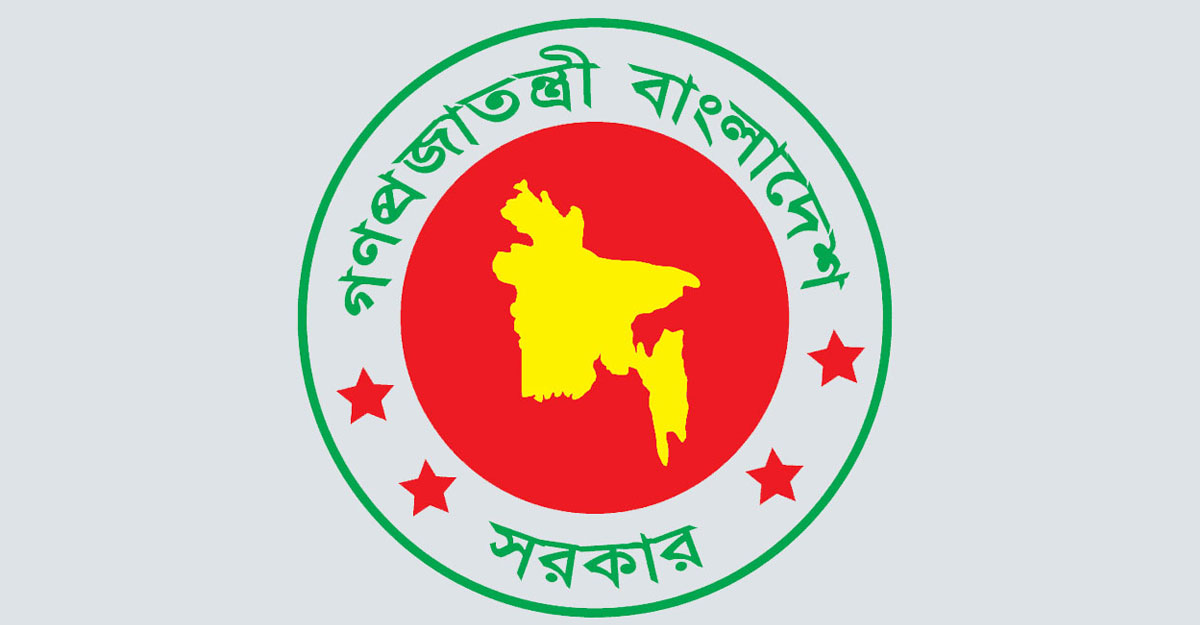 ছুটি হচ্ছে না ৯ এপ্রিল