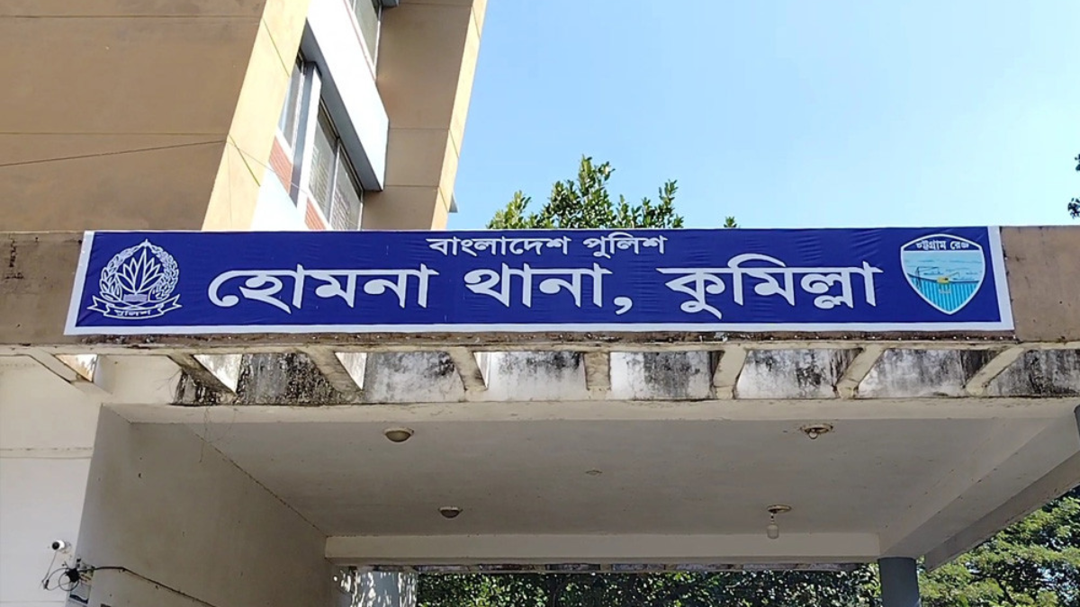 থানায় ঝুলছিল পুলিশ হেফাজতে থাকা নারীর মরদেহ