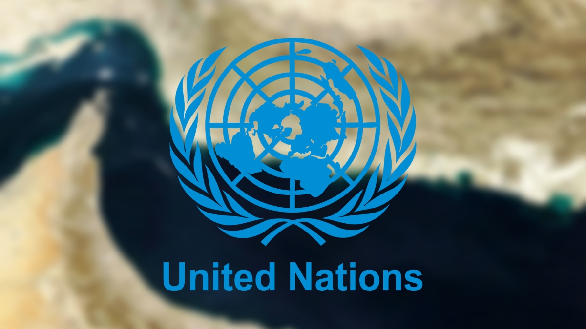 হরমুজ প্রণালি বন্ধে মানবিক সহায়তায় সংকট, উদ্বেগ জাতিসংঘের