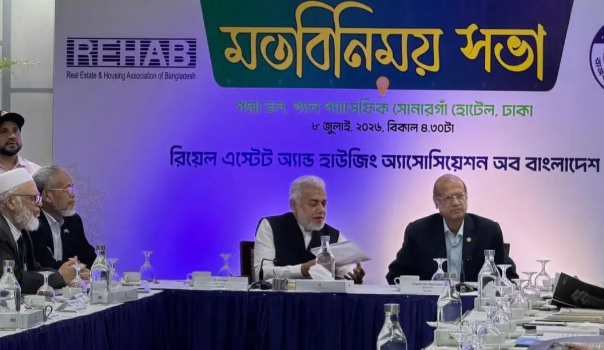 ‘সংকটে’ আবাসন খাত, সরকারের নীতিগত ও আর্থিক সহায়তার আহ্বান রিহ্যাবের